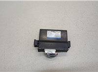  Блок управления бесключевого доступа Mazda CX-5 2012-2017 20436253 #1