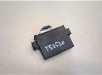  Блок управления бесключевого доступа Mazda CX-5 2012-2017 20436253 #2