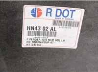  Крыло Hyundai Coupe (Tiburon) 2002-2009 20436268 #7
