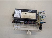  Блок предохранителей Mitsubishi Colt 2002-2012 20436390 #3