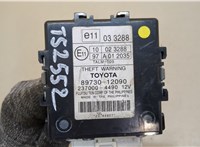  Блок управления сигнализацией Toyota Auris E15 2006-2012 20436426 #4