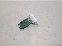  Сопротивление отопителя (моторчика печки) Mercedes A W169 2004-2012 20436442 #2