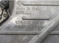  Поддон Volkswagen Touareg 2007-2010 20436485 #2