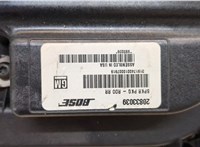  Сабвуфер Chevrolet Volt 2010-2015 20436499 #3