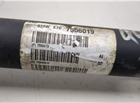  Кардан BMW X5 E70 2006-2013 20436638 #2