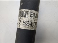  Кардан BMW X5 E53 2000-2006 20436641 #2