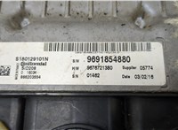  Блок управления двигателем Citroen Jumper (Relay) 2014-2025 20436755 #2