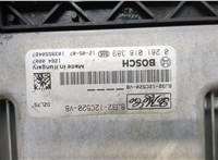  Блок управления двигателем Land Rover Range Rover Evoque 2011-2018 20436758 #2
