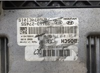  Блок управления двигателем KIA Magentis 2005-2010 20436762 #2