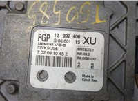 12992406 Блок управления двигателем Opel Astra H 2004-2010 20436783 #2
