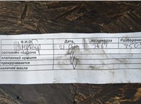  Двигатель (ДВС) Volkswagen Golf 5 2003-2009 20437402 #9