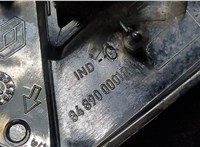 8200110098 Кнопка открывания багажника Renault Laguna 3 2007- 20437623 #2