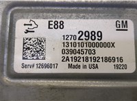  Блок управления двигателем Chevrolet Equinox 2017-2021 20437707 #5
