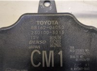  Датчик слепых (мертвых) зон Toyota Camry XV70 2017-2021 20437763 #2