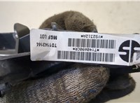  Кронштейн бампера Toyota Camry XV70 2017-2021 20437771 #3