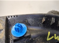  Пластик кузовной Toyota Camry XV70 2017-2021 20437781 #3