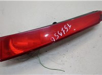  Фонарь (задний) Citroen C5 2001-2004 20437785 #1