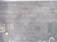  Дистроник (Радар) Toyota Camry XV70 2017-2021 20437789 #2