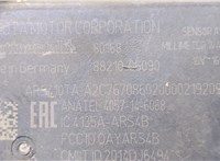  Дистроник (Радар) Toyota Camry XV70 2017-2021 20437789 #3