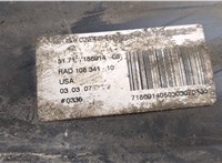  Защита арок (подкрылок) BMW X5 E70 2006-2013 20437970 #3