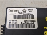  Блок управления обогревом сидений Dodge Journey 2011-2020 20437971 #2