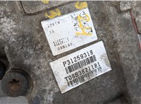 TF80SC КПП - автомат (АКПП) Volvo S60 2000-2009 20438065 #8