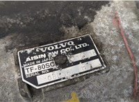 TF80SC КПП - автомат (АКПП) Volvo S60 2000-2009 20438065 #9