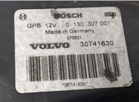  Вентилятор радиатора Volvo V50 2004-2012 20438076 #3