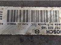  Вентилятор радиатора Ford C-Max 2002-2010 20438091 #3