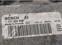  Вентилятор радиатора Volvo V50 2004-2012 20438109 #4