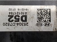 252313R000 Вентилятор радиатора Hyundai Tucson 3 2015-2018 20438125 #2