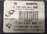  Вентилятор радиатора BMW 1 E87 2004-2011 20438134 #2