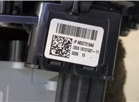  Селектор АКПП Chrysler Voyager 2019-2025 20438215 #4