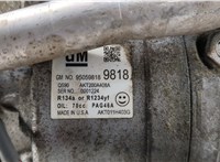  Двигатель (ДВС на разборку) Chevrolet Aveo (T300) 2011-2015 20438234 #9