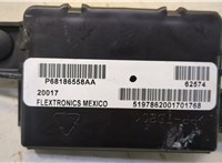 P68186558AA Антенна Chrysler Voyager 2019-2025 20438241 #2