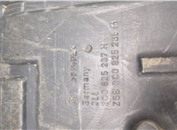 3C0825237H Защита моторного отсека (картера ДВС) Volkswagen Passat CC 2012-2017 20438250 #3