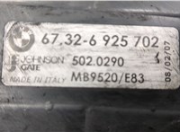  Вентилятор радиатора BMW X3 E83 2003-2010 20438286 #3
