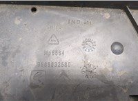 7013QU Защита днища, запаски, КПП, подвески Citroen DS4 2010-2018 20438303 #3