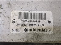  Блок управления двигателем Honda Pilot 2008-2015 20438328 #2