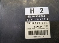 22611AK12A Блок управления двигателем Subaru Tribeca (B9) 2004-2014 20438372 #2