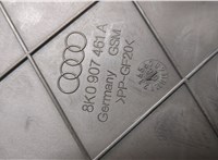8K0907289C Блок управления бортовой сети (Body Control Module) Audi A5 (8T) 2007-2016 20438377 #3