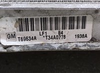  Радиатор охлаждения двигателя GMC Terrain 2017-2021 20438426 #4