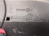  Зеркало боковое Jaguar X-type 20438448 #4