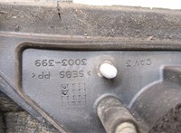  Зеркало боковое Jaguar X-type 20438448 #5