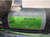  Замок багажника BMW 7 E38 1994-2001 20438461 #2
