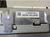 283879PB0D Дисплей компьютера (информационный) Nissan Pathfinder 2016-2020 20438531 #3