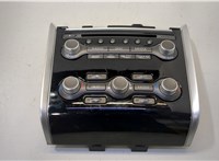 253919PJ0C Панель управления магнитолой Nissan Pathfinder 2016-2020 20438533 #1
