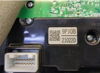 253919PJ0C Панель управления магнитолой Nissan Pathfinder 2016-2020 20438533 #3