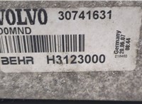  Радиатор интеркулера Volvo V50 2004-2012 20438608 #2