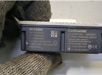 285955AA0A Блок управления иммобилайзера Nissan Pathfinder 2016-2020 20438642 #2